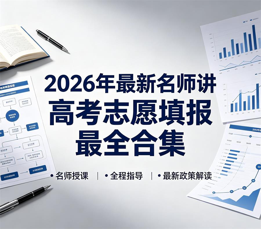 刘忠河版豫剧《打金枝》评价_看图王_看图王