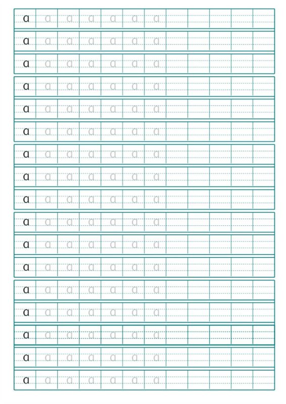 【29页完整版】26秋幼小衔接+拼音字帖.pdf-高考之家